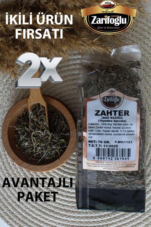 Zahter Dağ Kekiği Bitkisi Şifalı Bitkiler 2 X 70 Gr