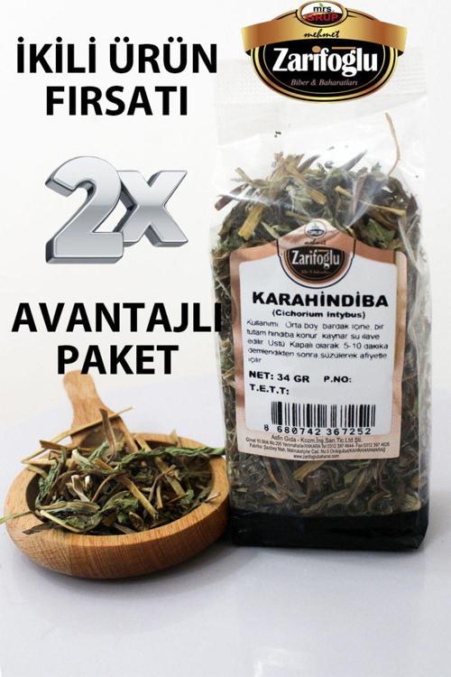 Karahindiba Bitkisi Otu Şifalı Bitkiler 2 X 34 Gr