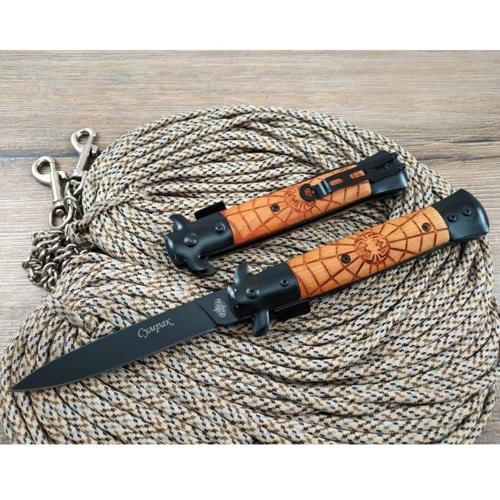 Kişiye Özel Scorpion Tasarımlı Ahşap Saplı  Kamp Outdoor Cep Çakısı