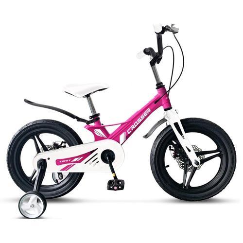Crosser 2d 16 Jant Disk Fren Kız Çocuk Bisikleti 1618 (100-120 cm Boy)