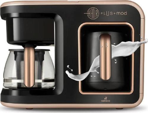 Hatır Plus Mod 5 In 1 Essential Kahve Makinesi Rosie Brown