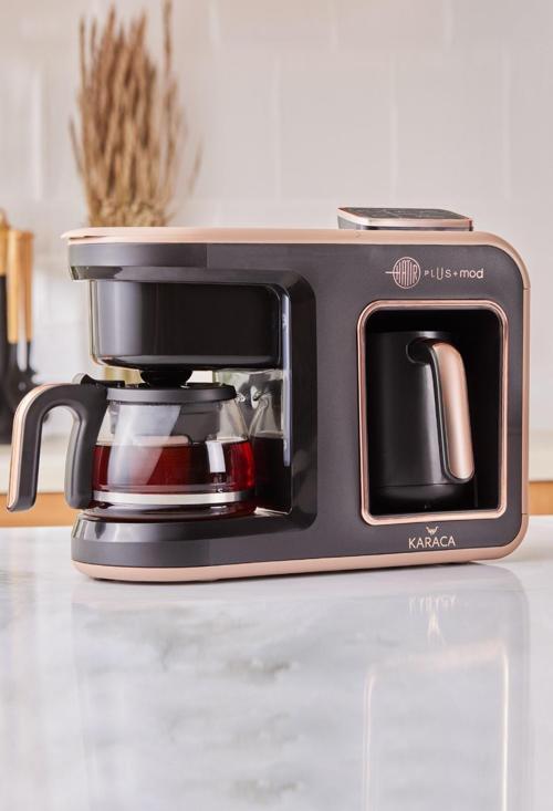 Hatır Plus Mod 5 In 1 Konuşan Kahve Ve Çay Makinesi Rosie Brown