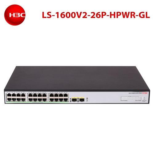 LS-1600V2-26P-HPWR-GL 24 PORT 10/100/1000 370W PoE +2SFP YÖNETLEBİLİR SWITCH