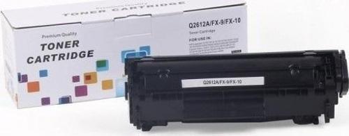 Crg-725 Hp 85A- Eko Ikiz Dolan Muadil Toner