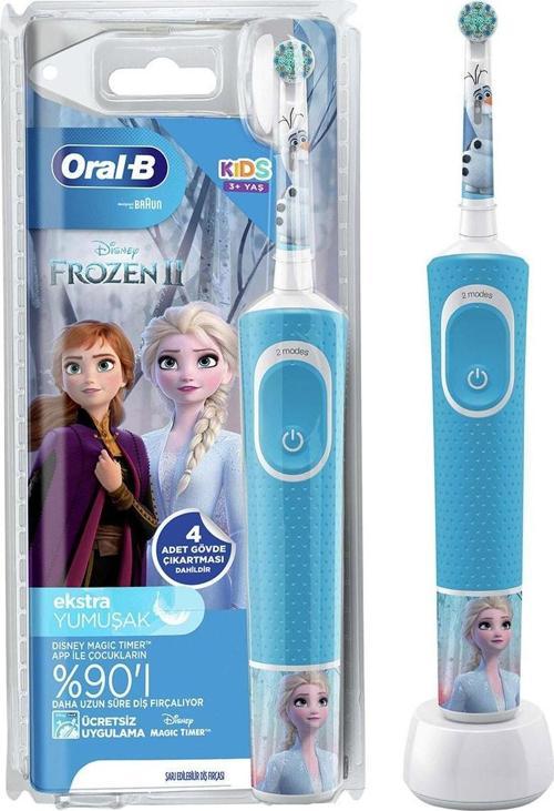 Çocuk Şarjlı/elektrikli Diş Fırçası Frozen D100