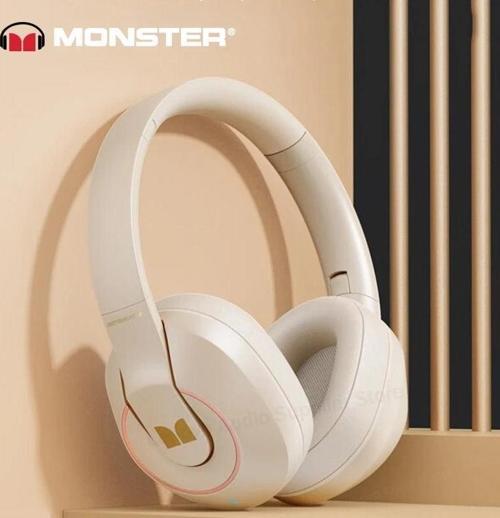 Storm XKH01 Kablosuz Bluetooth Kulaklık Krem