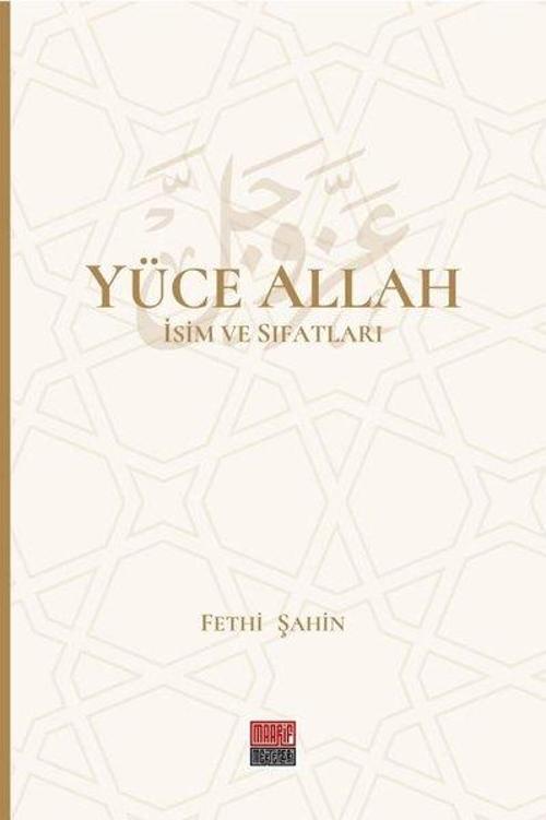 Yüce Allah - İsim ve Sıfatları Seti - 6 Kitap Takım