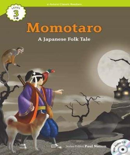 Momotaro +CD (eCR 3)