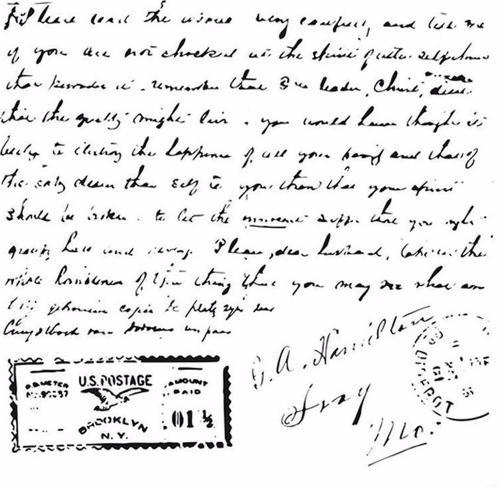 HD008 Home Dekor Stencil 45x45