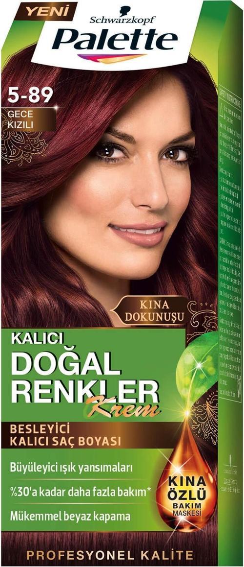 Pnc 5-89 gece Kızılı Saç Boyası