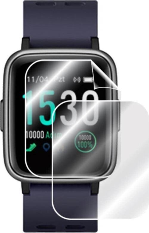 Vestel Smartwatch Hydrogel Ekran Koruyucu (2 ADET)