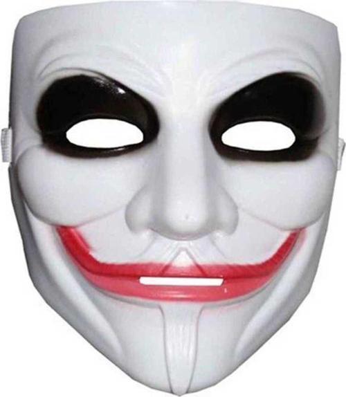 Joker Maskesi Korku Maskesi Cadılar Bayramı Maskesi Joker Kostüm Aksesuarları Maskesi Şaka Maskesi