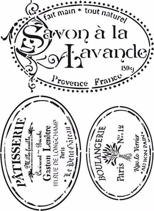 HOME DECOR STENCIL HD-44 45X45