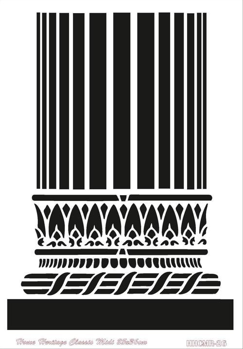 HOME HERITAGE CLASSIC MIDI 25X36CM HHCMR-26 STENCİL