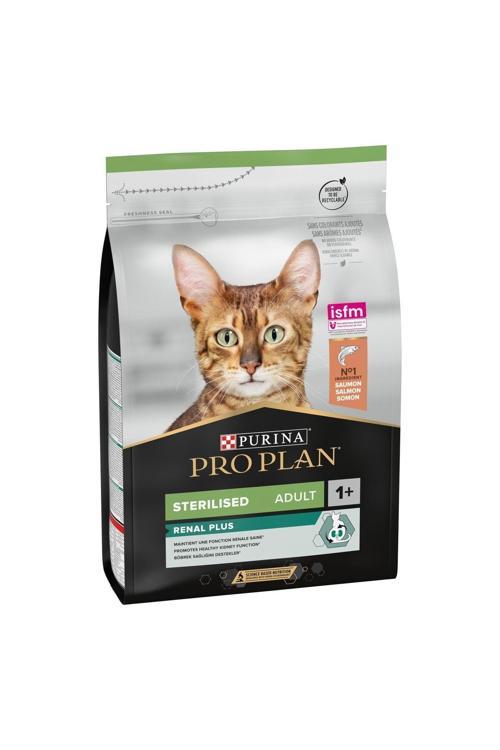 Sterilised Somonlu 1.5 kg Kısırlaştırılmış Yetişkin Kedi Maması