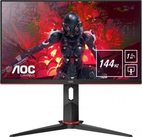 27" 27g2u 1ms 144hz Dp Pıvot Monitör