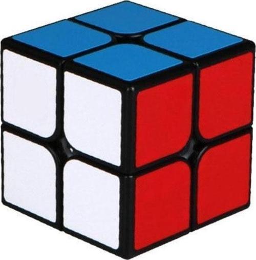 Vip Kalite 2X2 Zeka Küpü 2X2 Sabır Küpü 2X2 Rubiks Cube Akıl Oyunları Eğitici Oyuncak Karne Hediyesi