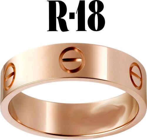 Kartier Düz Yüzük Rose Renk 18 Numara - 564