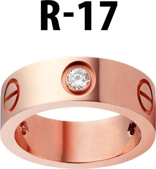 Kartier Taşlı Yüzük Rose Renk 17 Numara - 546