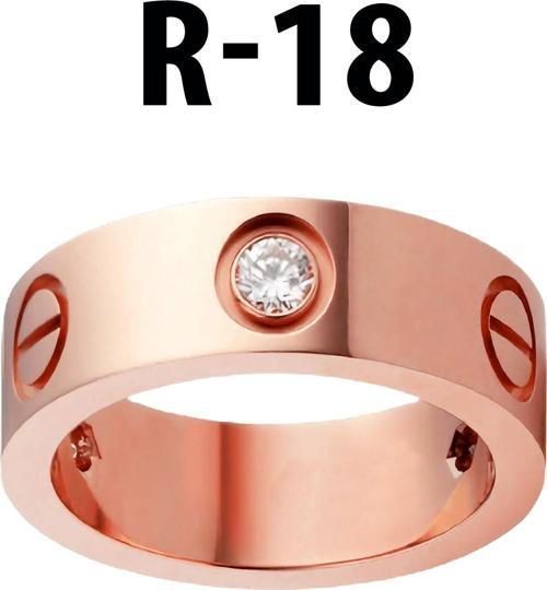 Kartier Taşlı Yüzük Rose Renk 18 Numara - 547