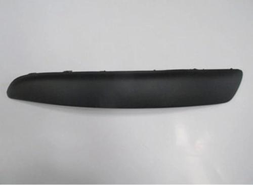 2001-2005 Peugeot 307 Ön Tampon Bandı Sol Siyah (Adet) (Oem No:7452P4)