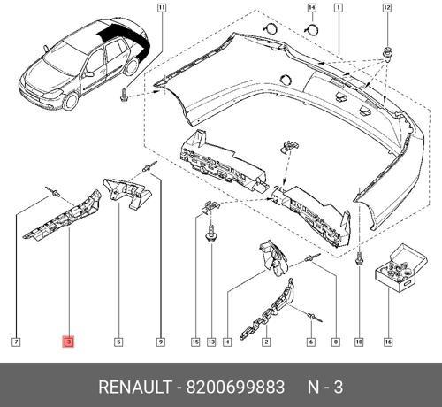 Renault Clio Thalia 2000- Tampon Braketi Arka Sağ (Oem No:8200699883)