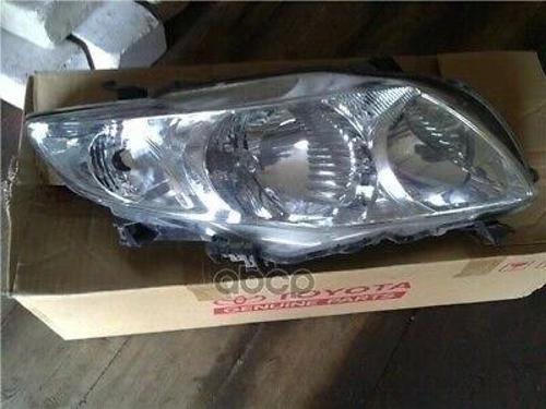 Far Sag Elektrıklı : Motoru Üzerınde / Hb3/Hb4/Wy21W/W5W Japon Corolla Benzın-Dızel 07-09 (Oem No: 8