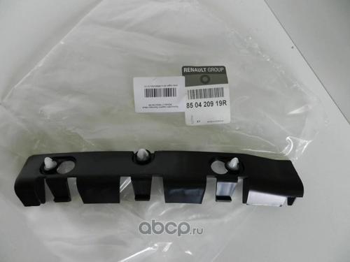 Renault Dacia Logan 2005- Ön Tampon Braketi Ön Sol  (Oem No:850420919R)