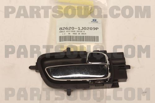 Kapı Kolu I-2020 2009-2014 İç Ön / Arka Sağ Krom (Oem No:826201J020)