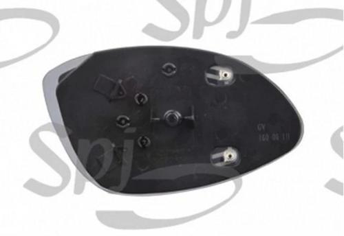 Vectra Elektrikli Ayna Camı 1996-1999 Sağ Oem No:1428718