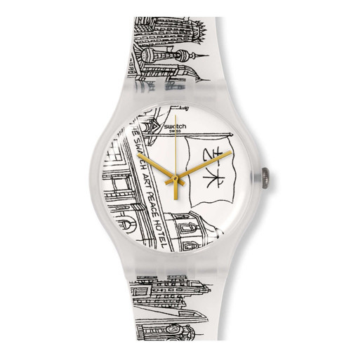 Black & Whıte The Swatch Art Peace Hotel Suoz197 Kol Saati