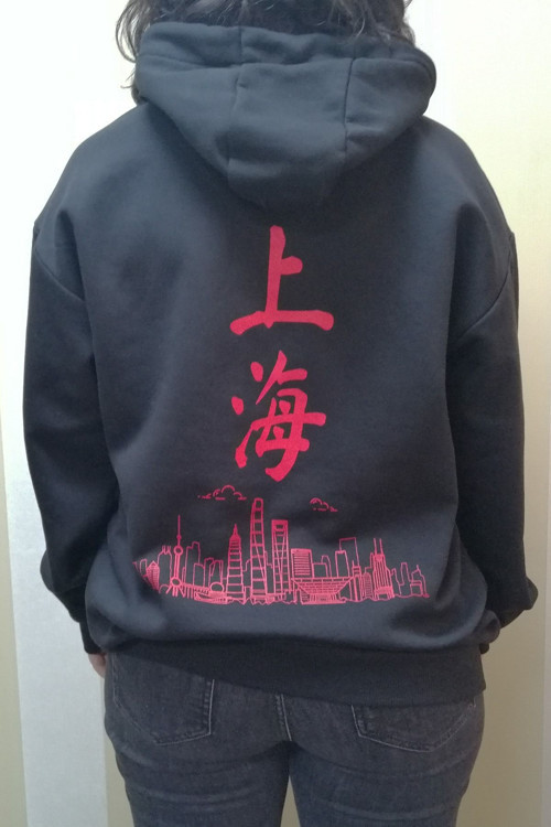Çince Karakterli Kapüşonlu Sweatshirt