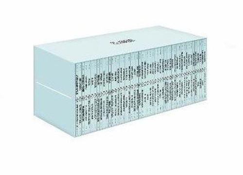 Penguin Modern Box Set