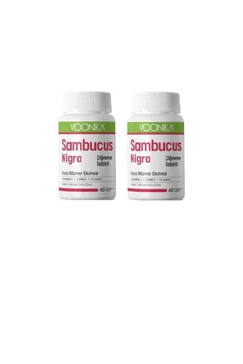 Sambucus Nigra 42 Çiğneme Tableti - Vitamin C, Çinko, Coq10 Içerikli X2 Adet