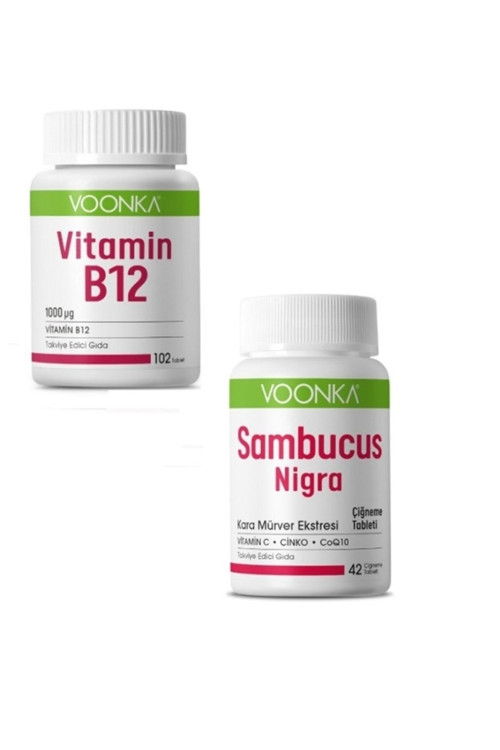 Vitamin B12 1000 Mg 102 Tablet Sambucus Nigra 42 Çiğneme T.
