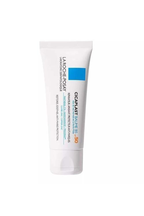 Cicaplast Baume B5 Spf 50 Yatiştirici Krem 40 Ml Elfakozmetik1