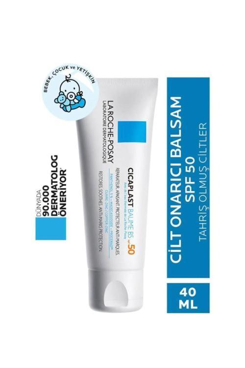 Cicaplast Baume B5+ Spf50+ Güneş Koruyucu İçeren Onarıcı Bakım Kremi - 40Ml