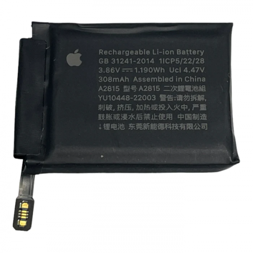 Apple Watch Series 8 45mm Pil Batrya A2815
