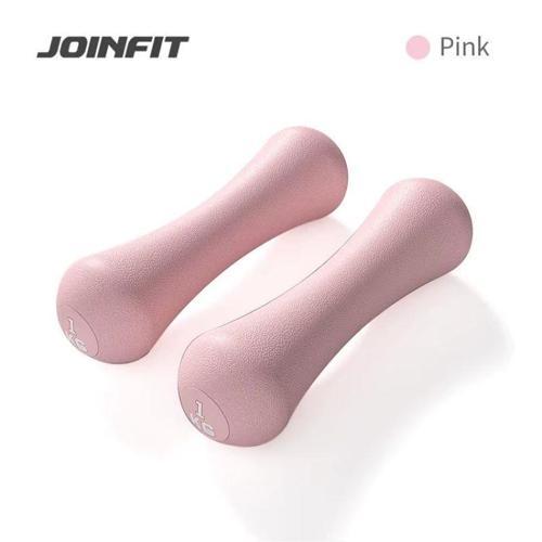 Neoprene Dambıl Pembe 1 kg X 2 Adet