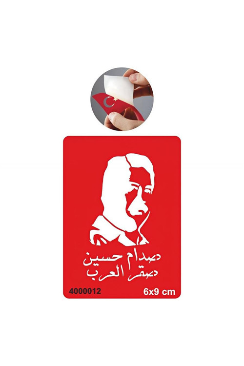 Saddam Tattoo Geçici Dövme Şablonları Kına Kalıpları