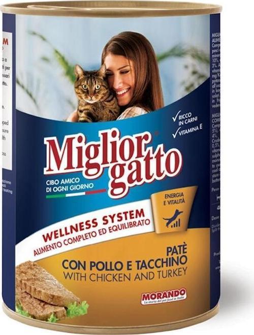 YETİŞKİN KEDİ TAVUK & HİNDİ PARÇALI KONSERVER 405 GR