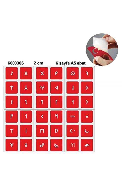 Göktürkçe Dövme Harf Şablonu Seti