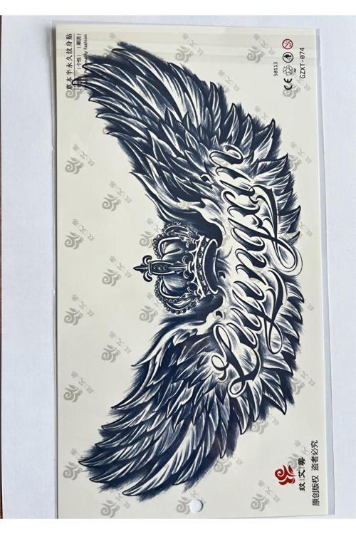 Büyük Boy Bel Göğüs Sırt İçin 28x15 cm GZXT-074 Yarı Kalıcı Geçici Dövme