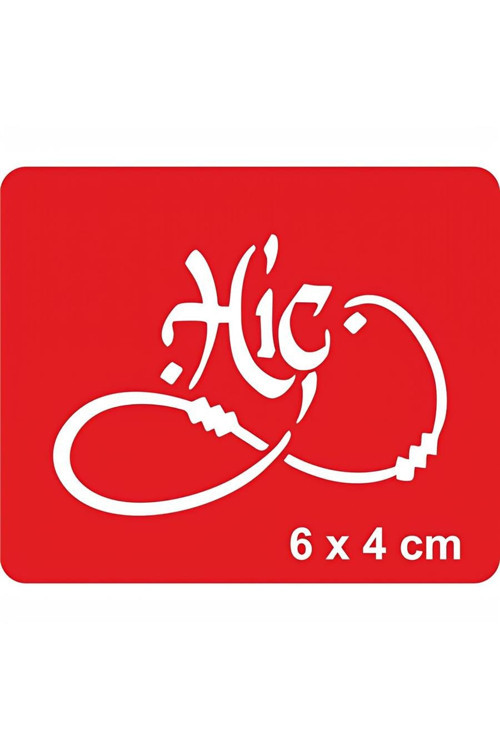 Sonsuz Hiçlik Tattoo Geçici Dövme Şablonları Kına Kalıpları