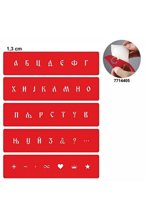 Kiril Alfabe Şerit Harf Seti Geçici Dövme Şablonu