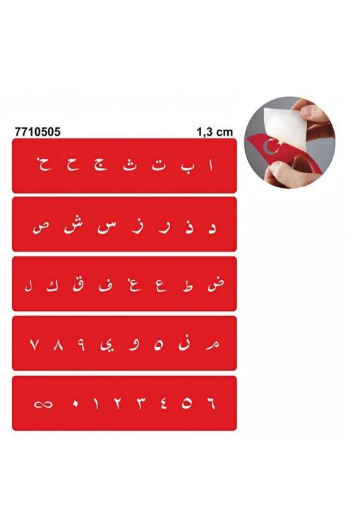 Arapça Harf Set Geçici Dövme Kına Şablonu