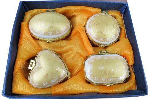 ALTIN KUTU AYETLİ 4 ADET