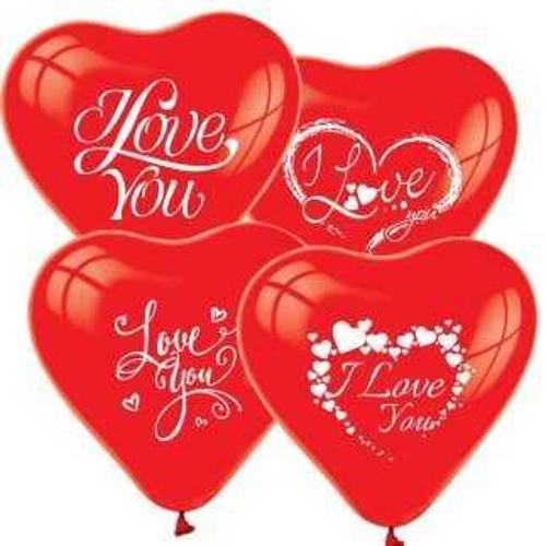 BALON I LOVE YOU KIRMIZI 100 ADET