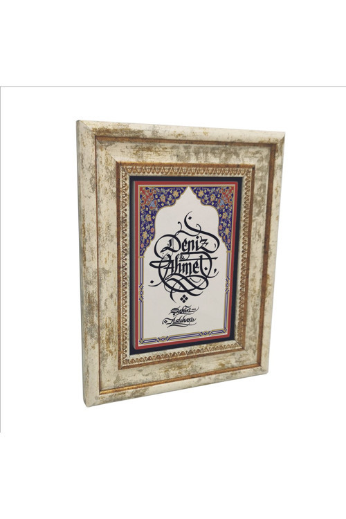 Hat Sanatı İle İsim Yazılı Doğaltaş Tablo (20x25 Kdkd-2)