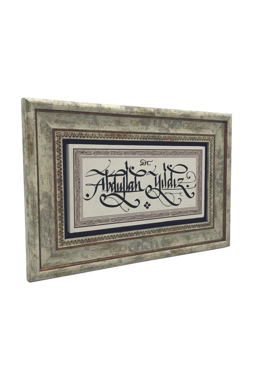 Hat Sanatı İle İsim Yazılı Doğaltaş Tablo (20x30 Dkd-12)